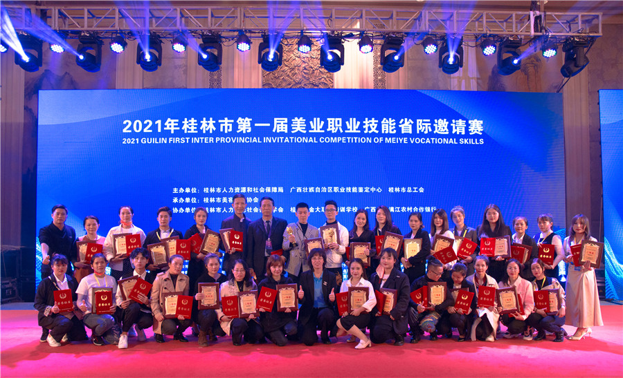 1635232502156929.jpg 900 (1).jpg