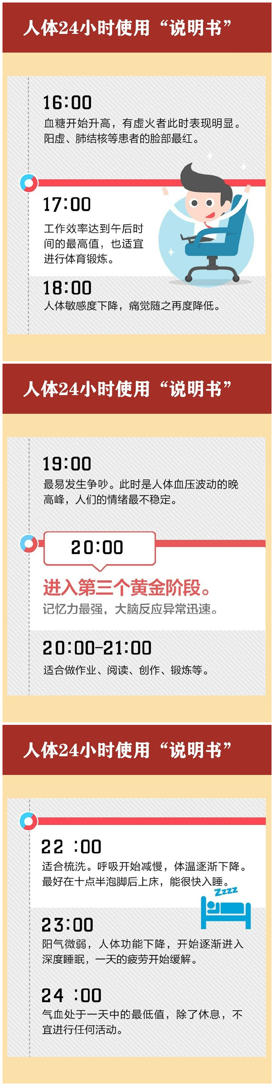 1635390172103267.jpg 22222.jpg