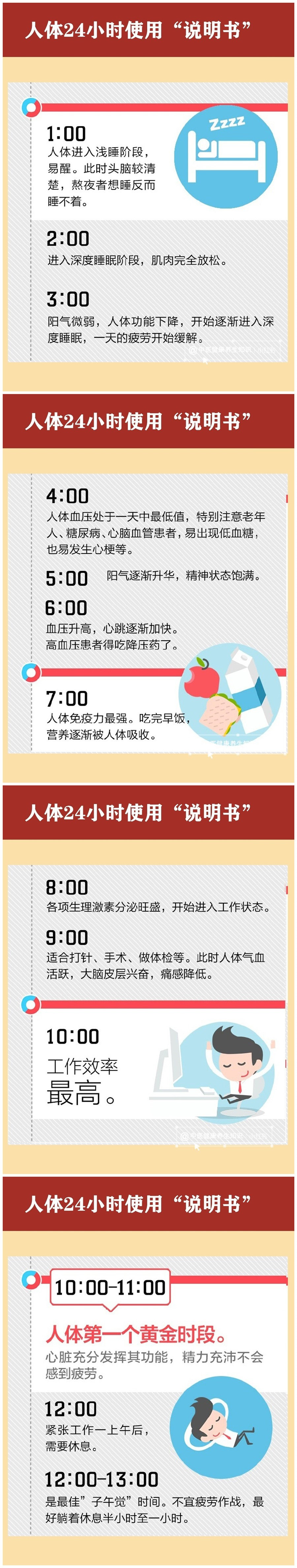 1635390180565416.jpg 1111.jpg