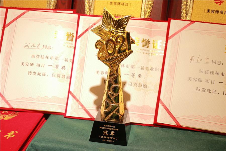 1635586677456588.jpg IMG_1125.JPG