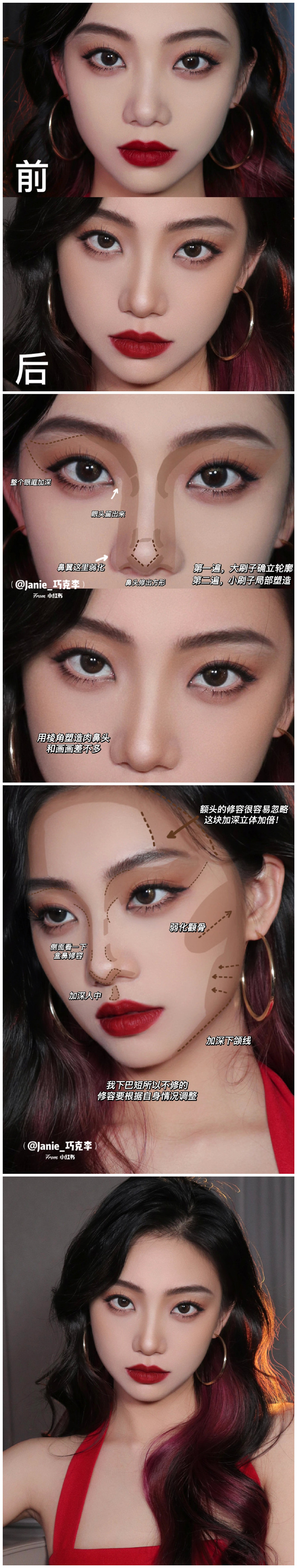 1635602463441945.jpg 8aadc42aa42d871f271c1ac361cae49b219782_副本.jpg