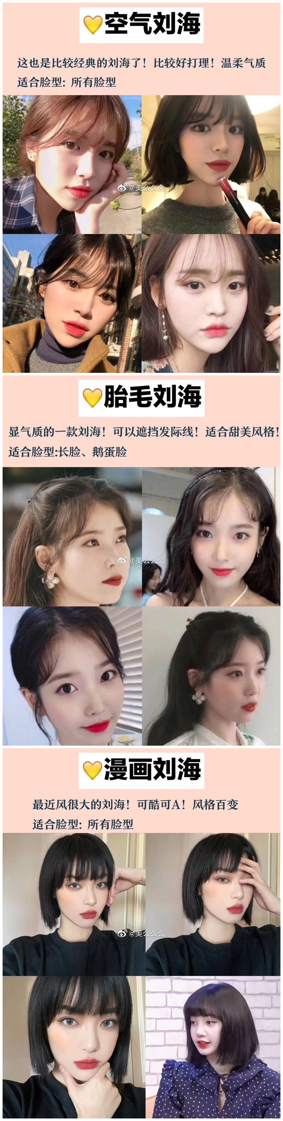 1636427107576473.jpg 1236.jpg