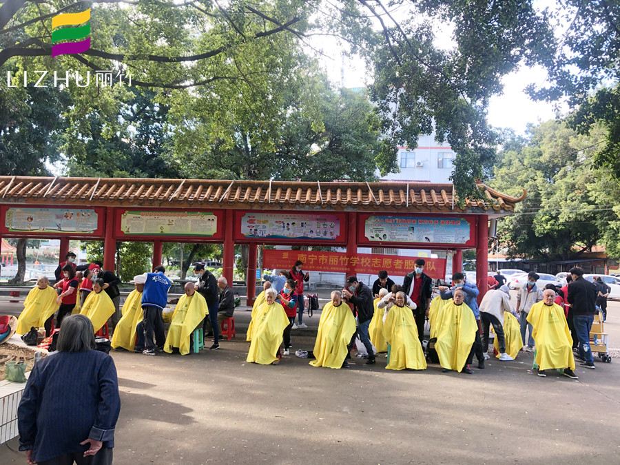 1636701487385437.jpg 微信圖片_20211111111522_副本.jpg