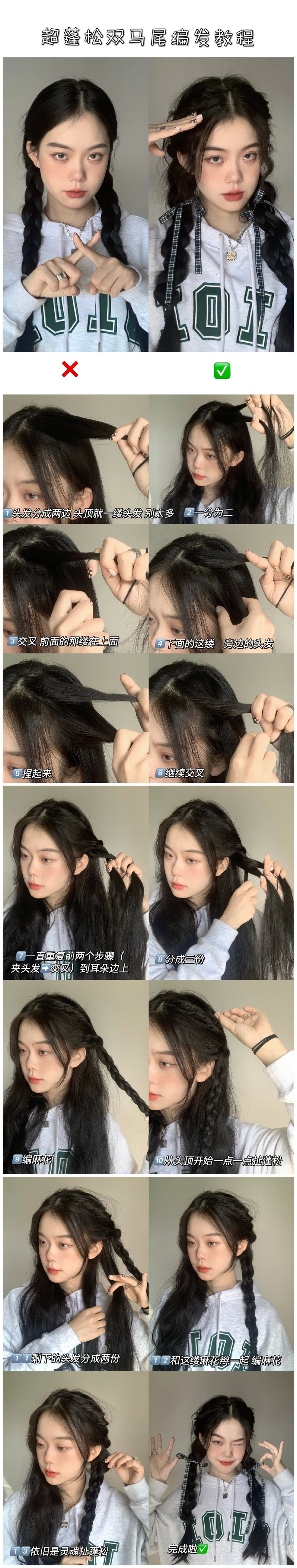 1636939945515477.jpg 12369.jpg