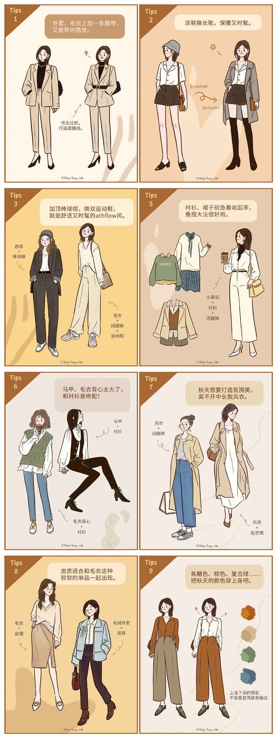 1637566131156147.jpg 000.jpg