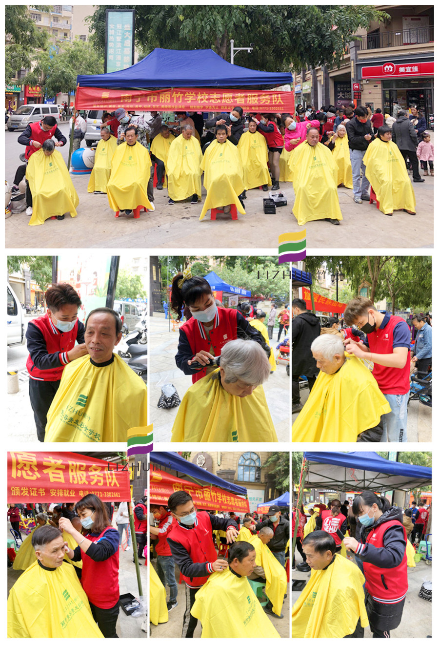 1637983834940750.jpg 20211123保利城.jpg