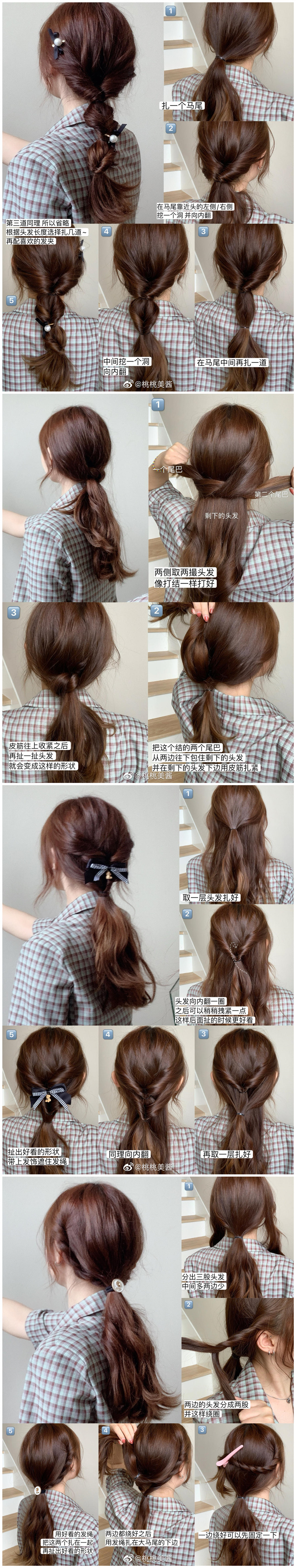 1638943957236930.jpg 794164.jpg