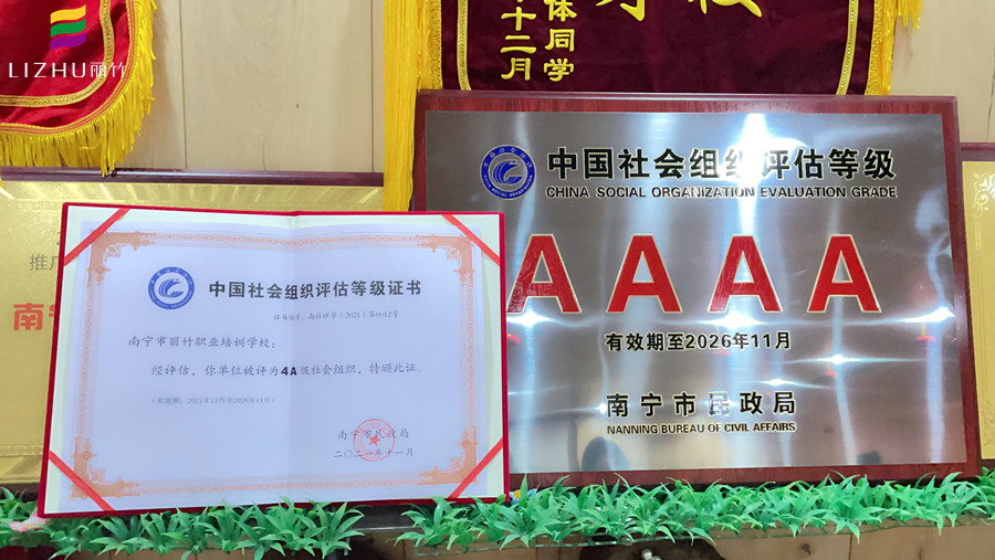 1641958595700367.jpg 2022_01_12_09_45_IMG_4509.JPG