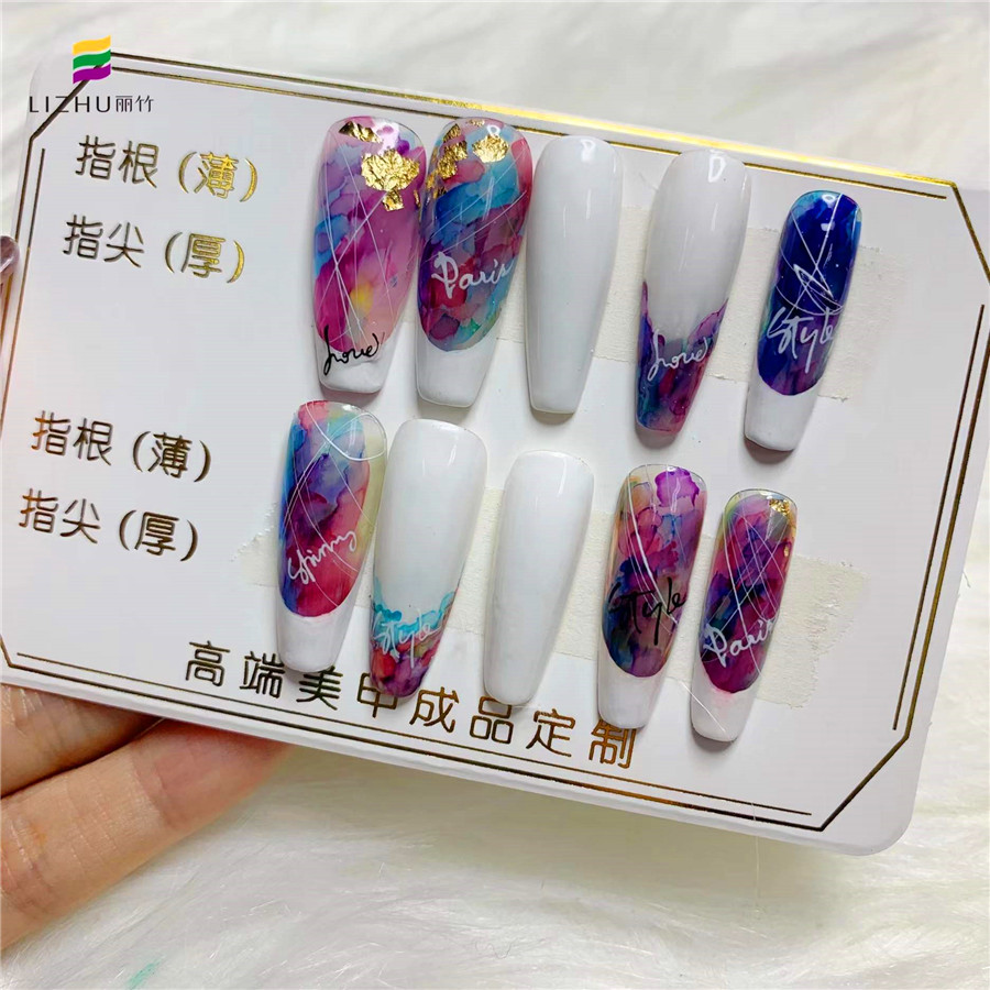 穿戴美甲是什么？麗竹美甲學(xué)校幫你解答