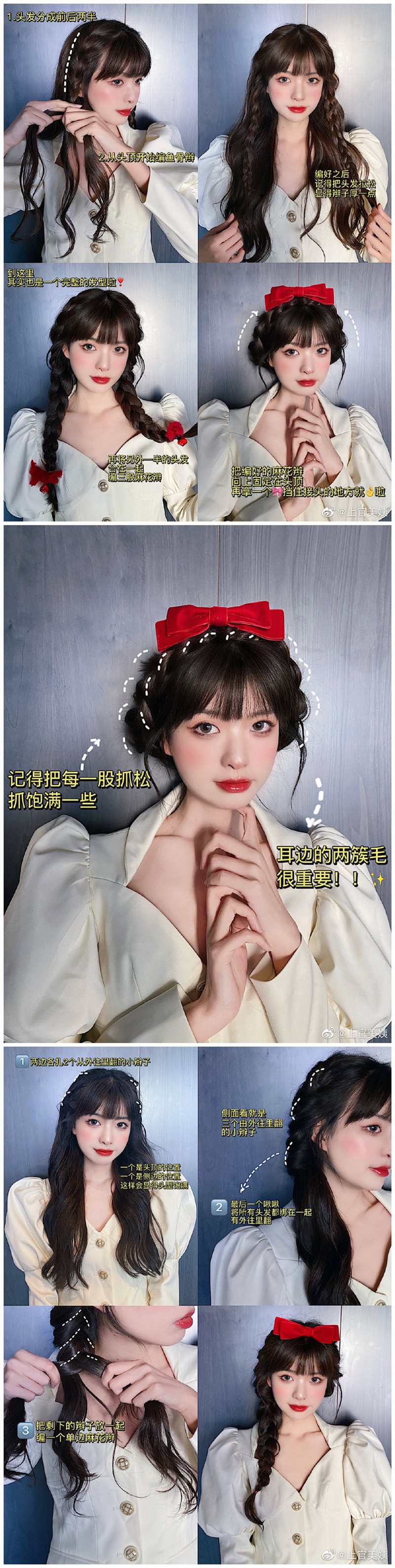 1644563376812892.jpg 120.jpg