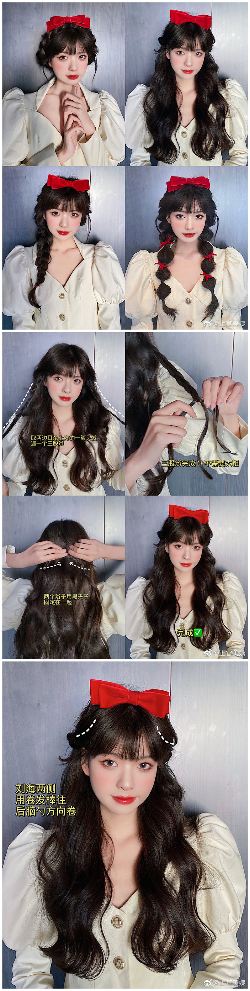 1644563388433739.jpg 11.jpg