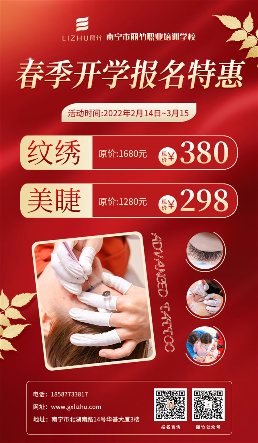 1644805960258255.jpg 微信圖片_20220211151028.jpg