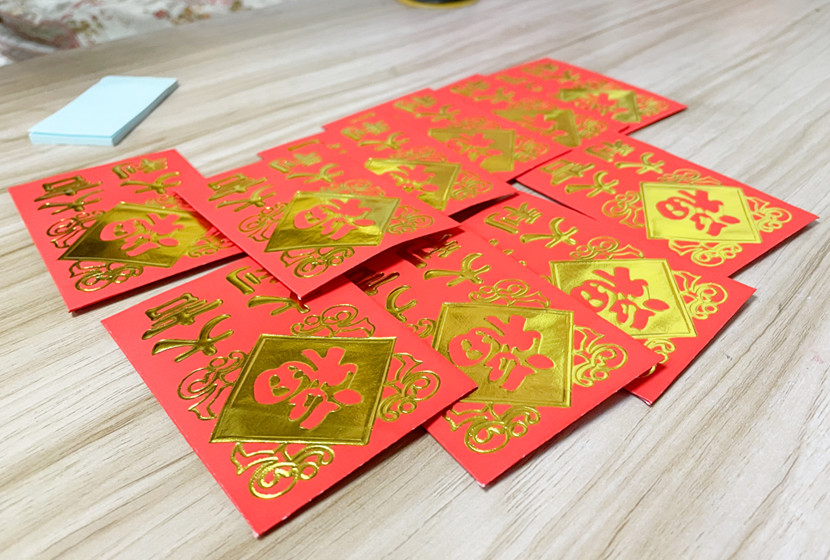 紅包飛飛飛！口罩送送送！麗竹學校開學日