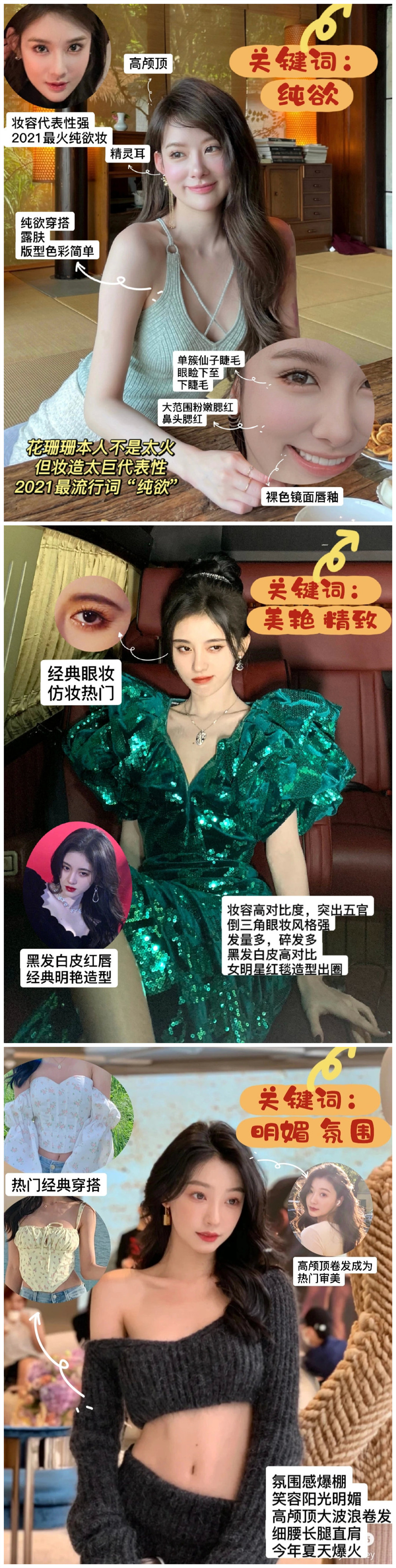 1645235311762585.jpg 001.jpg