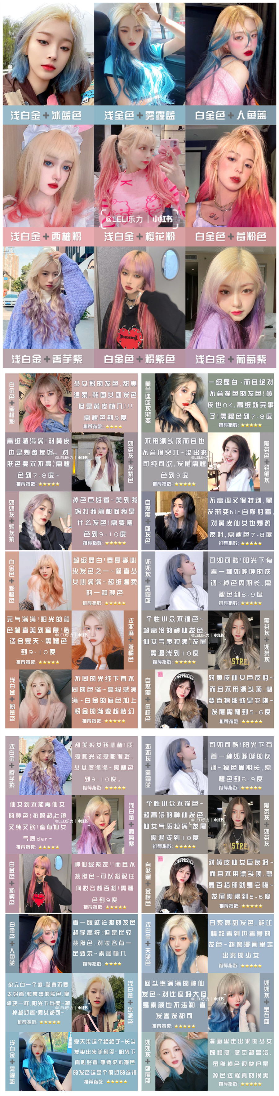 1645501410136847.jpg 89321.jpg