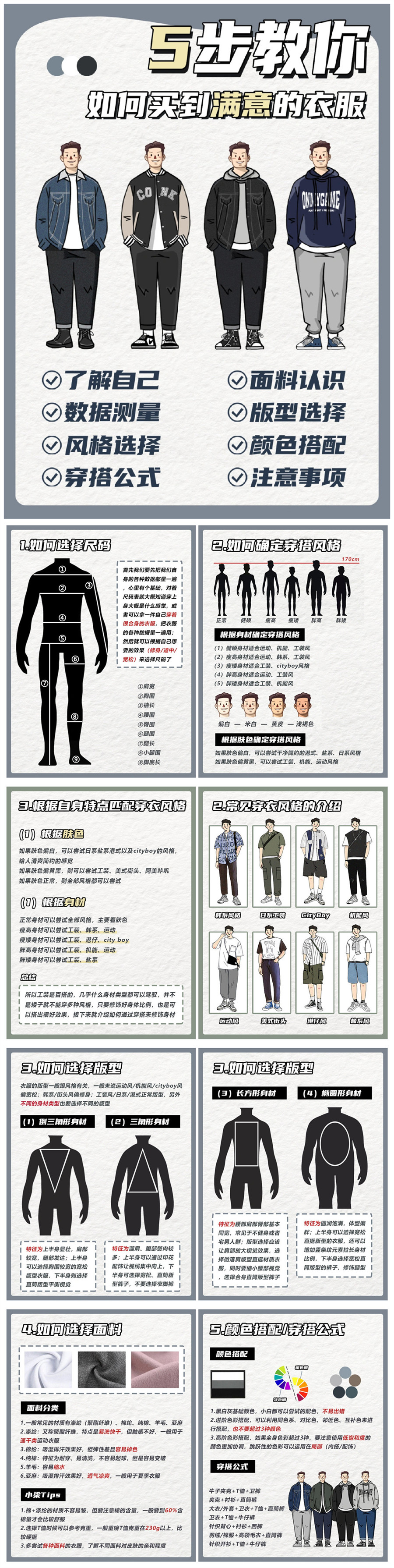 1645843028814686.jpg 00000.jpg