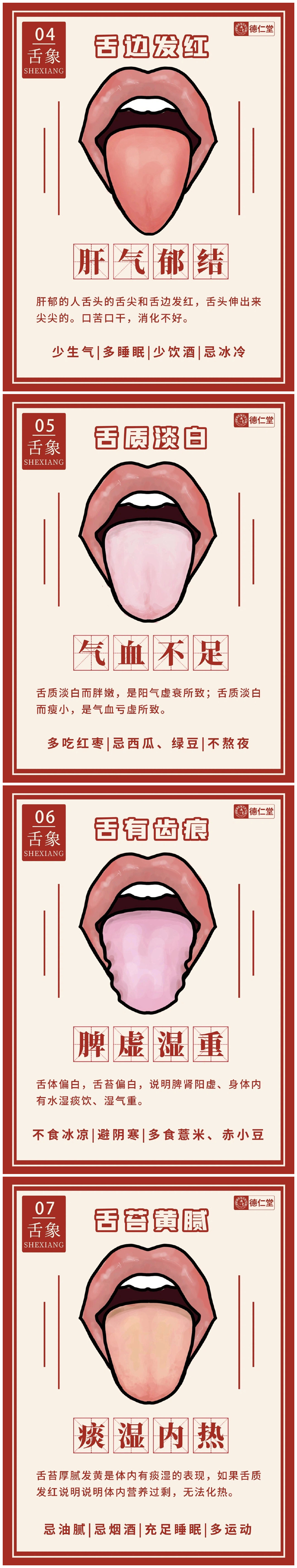 1646639215934432.jpg 002.jpg