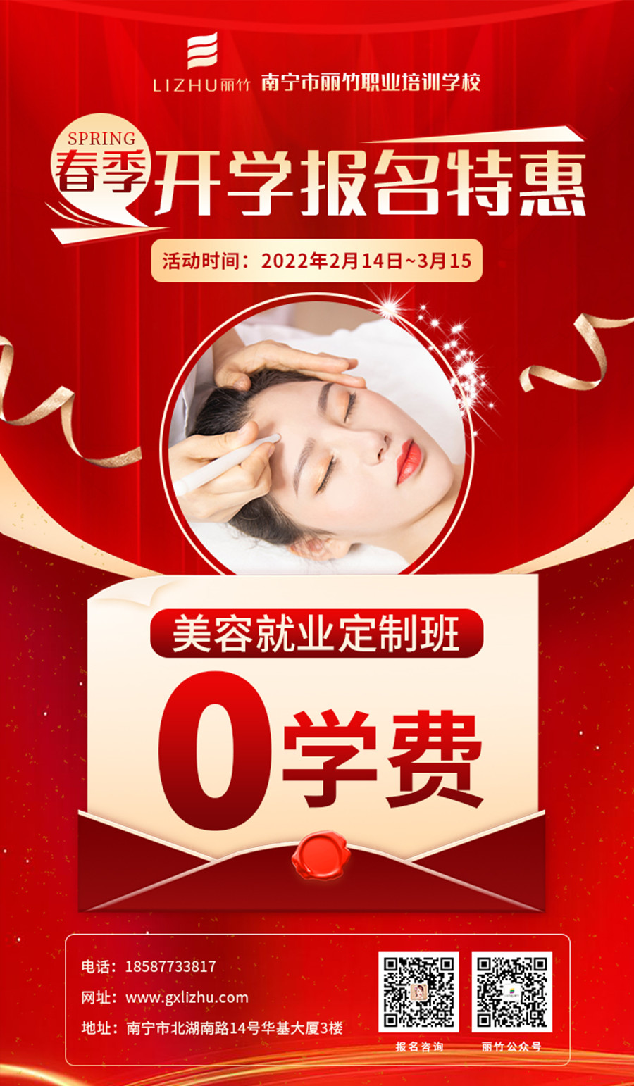 1646639740660960.jpg 微信圖片_20220211151040.jpg