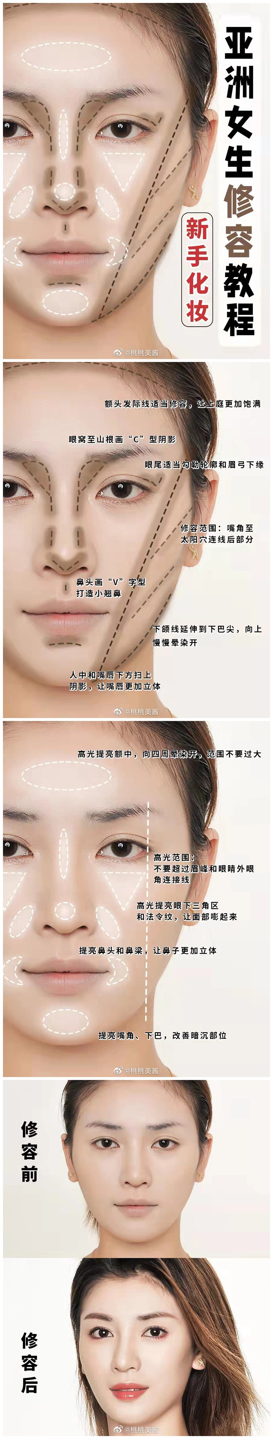 1646640301465914.jpg 101.jpg