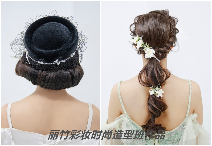 想學(xué)扎發(fā)？想學(xué)盤發(fā)？到南寧麗竹彩妝時尚造型班