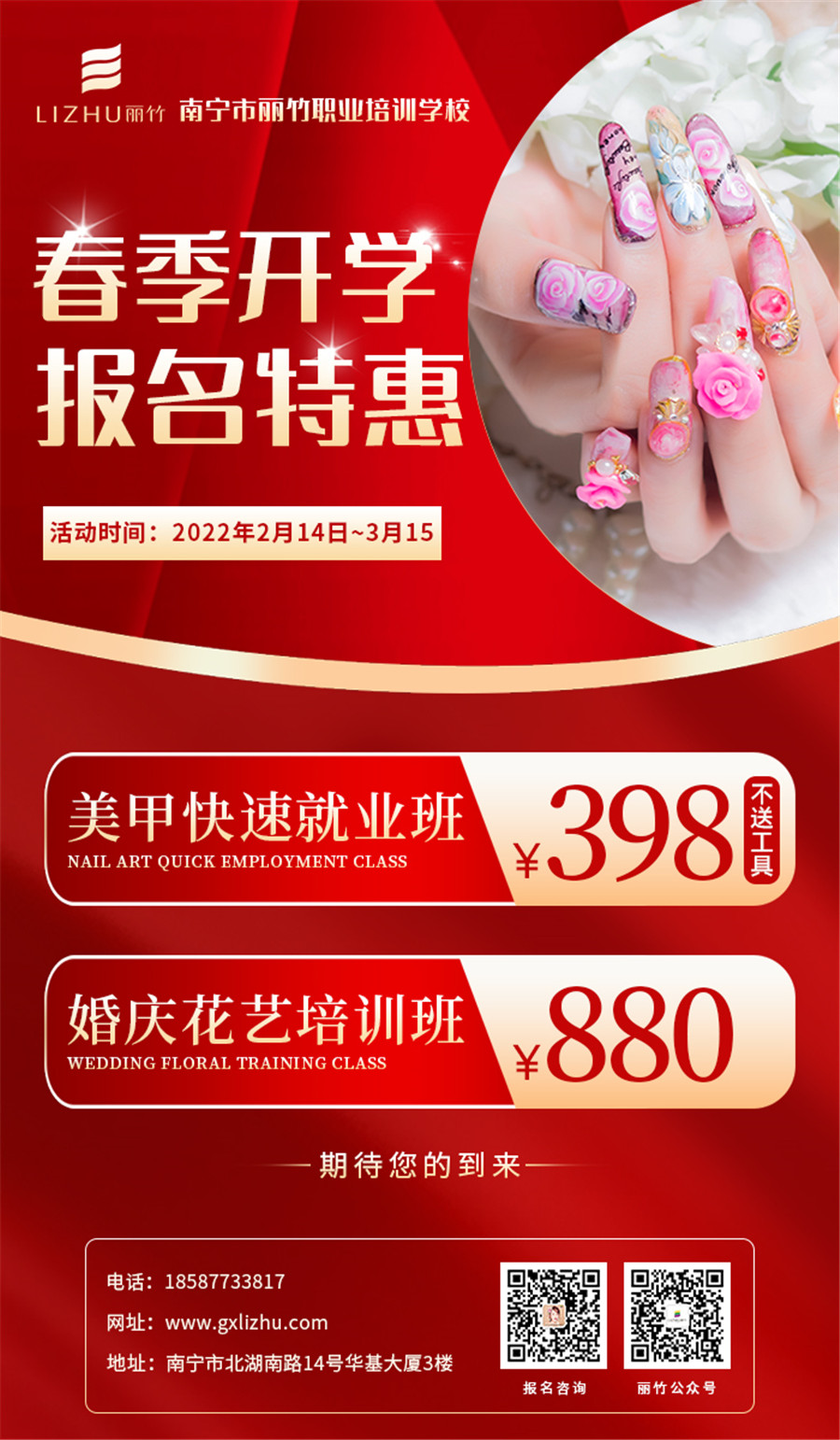 1646982077314367.jpg 微信圖片_20220211151033.jpg