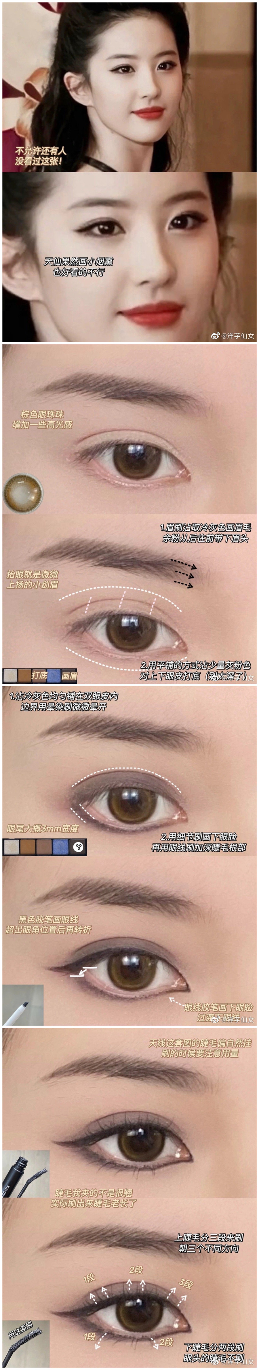 1647844501513200.jpg 1478.jpg