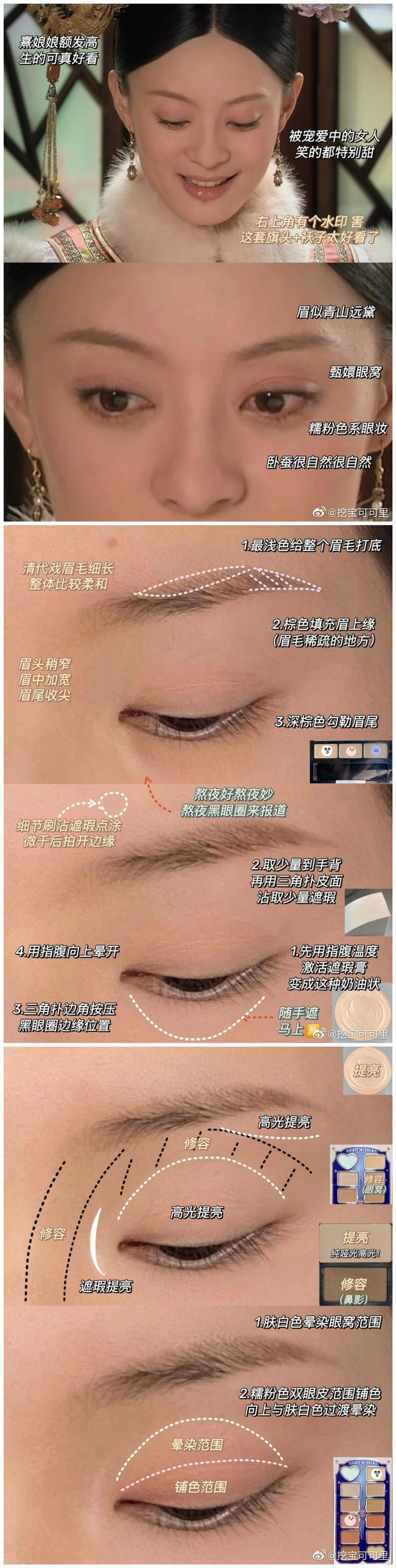 1649467726733549.jpg 001.jpg