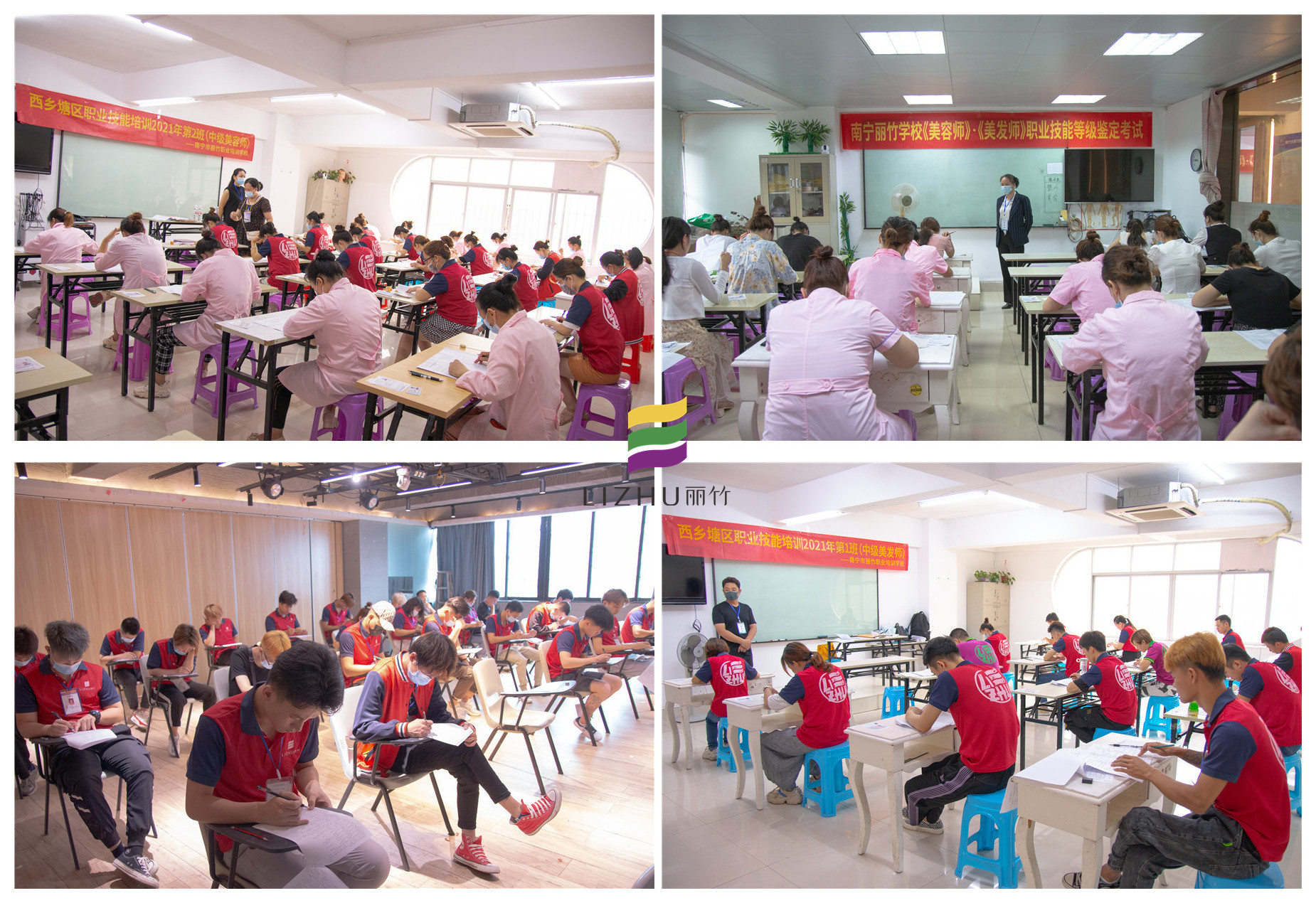 1649820095188089.jpg 1236-理論.jpg