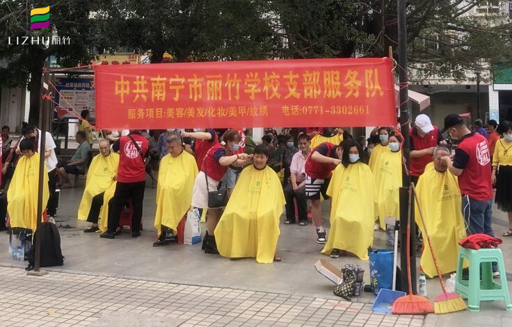 美發(fā)外出實操總結，廣西美發(fā)培訓社會實踐活動