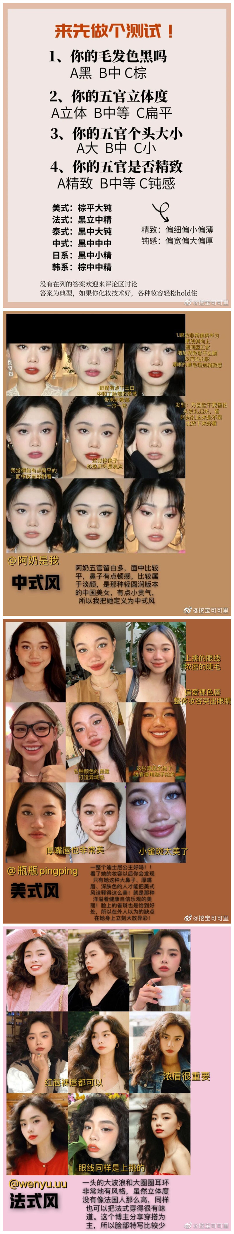 1652171632252452.jpg 101.jpg