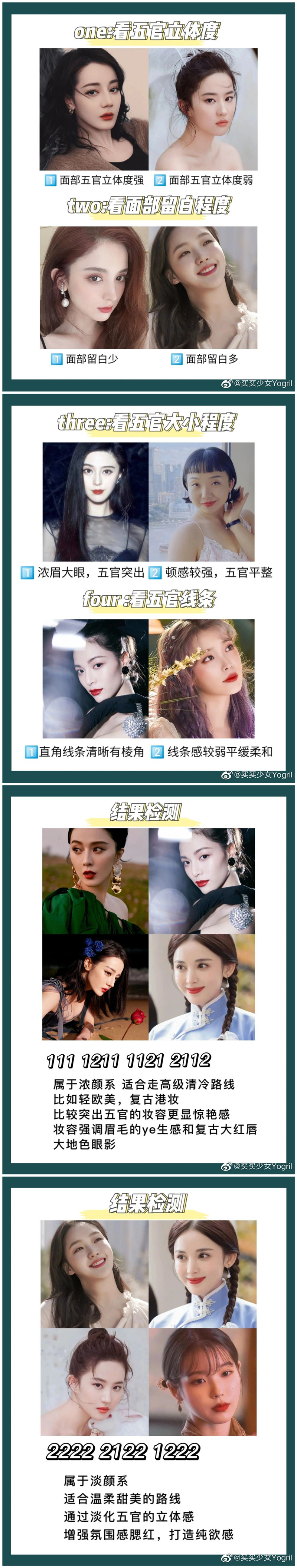 1652325870608251.jpg 114.jpg