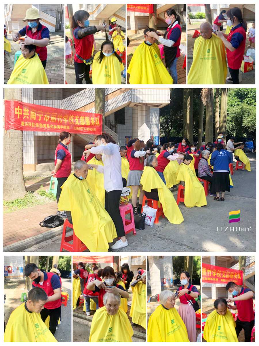 1652770373493995.jpg 邕武社區(qū).jpg