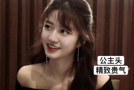 肉圓臉女生如何變精致？南寧專業(yè)化妝造型學(xué)校改造計劃