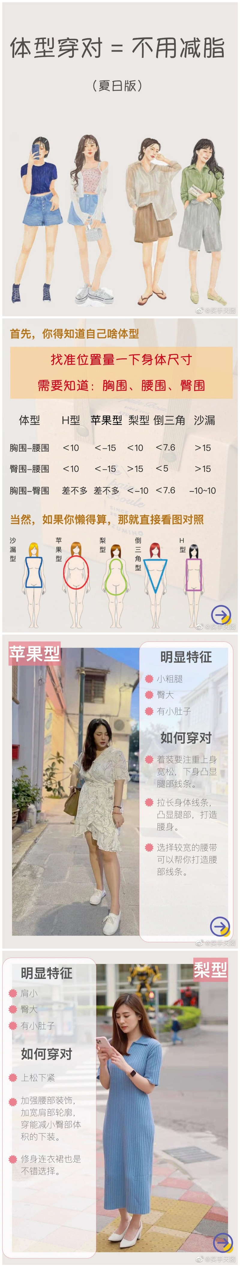 1652926338324784.jpg 014.jpg