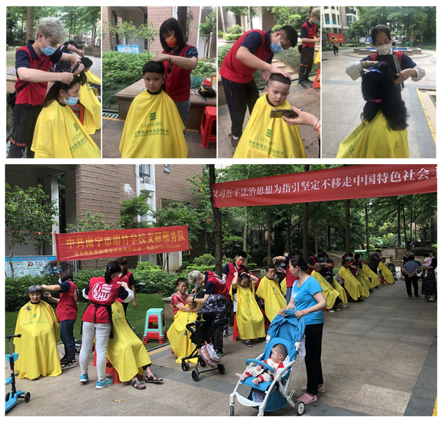 1653296482533836.jpg 369.jpg