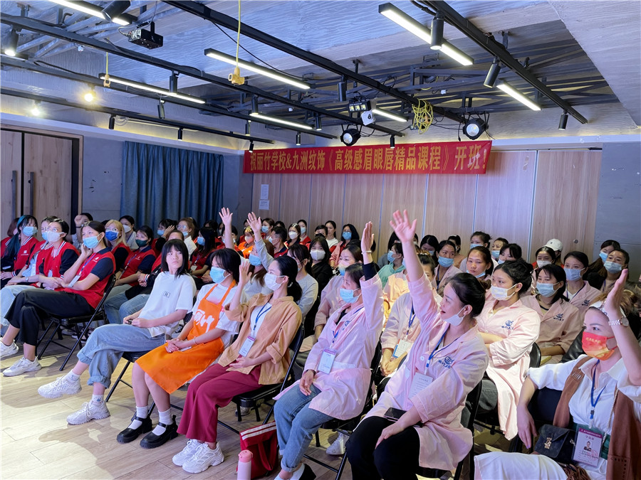 麗竹學(xué)校第2期紋繡課程公開課火爆全場(chǎng)