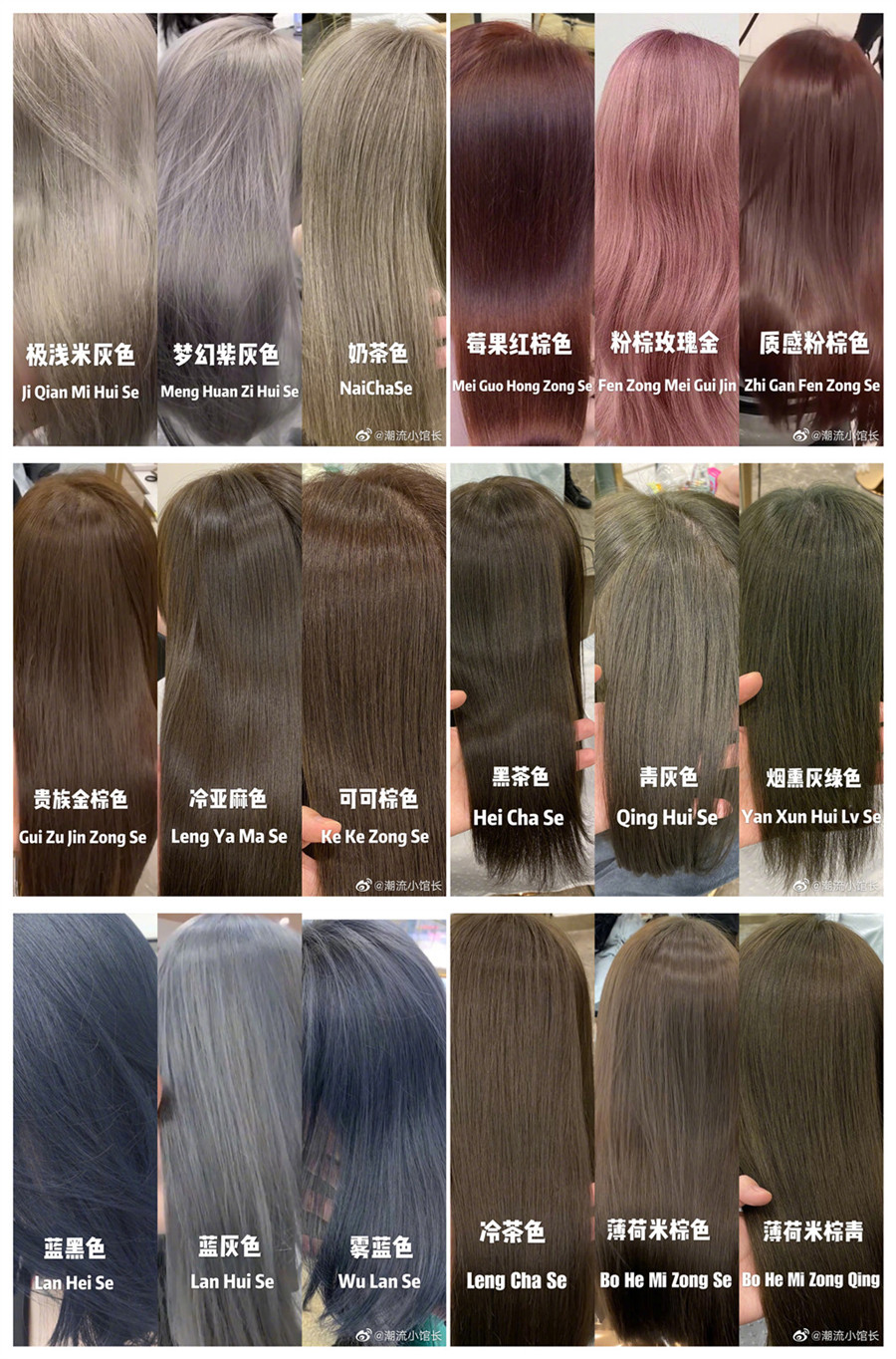 1653381765438726.jpg 89.jpg