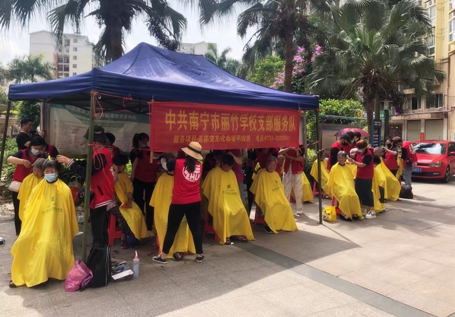 1654141468214637.jpg 微信圖片_20220602104541.jpg