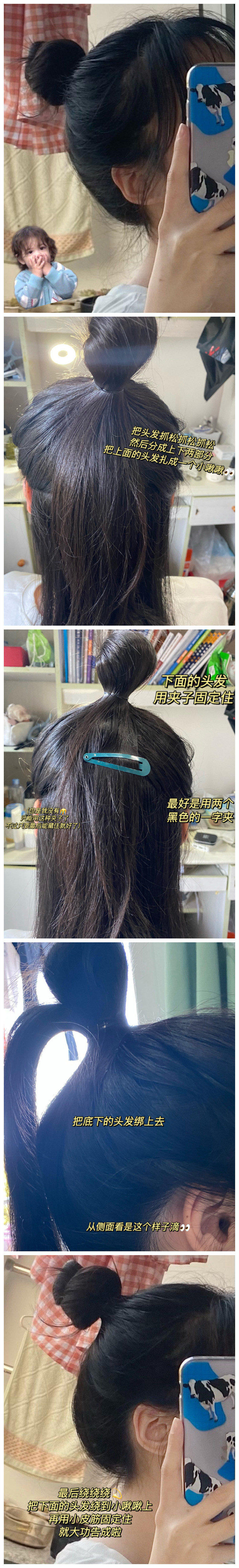 1655193222742515.jpg 00.jpg