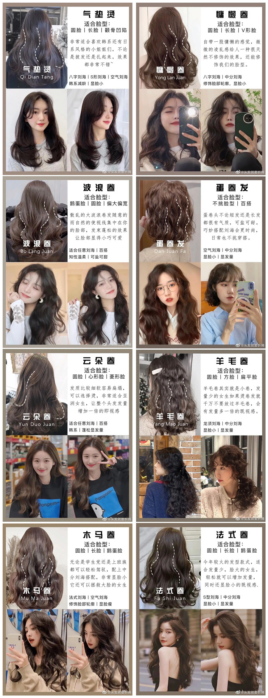 1655518821475337.jpg 963.jpg