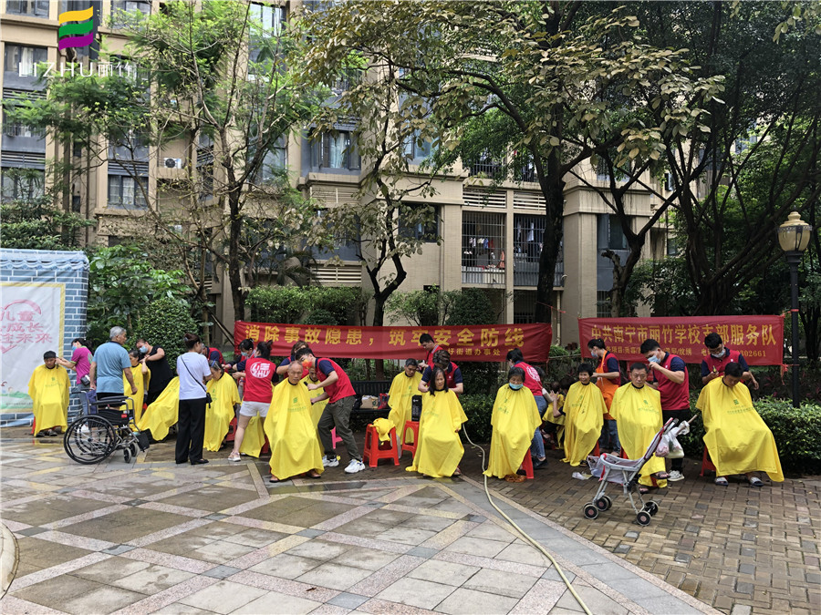 1655523975675167.jpg 20220616中海社區(qū).jpg