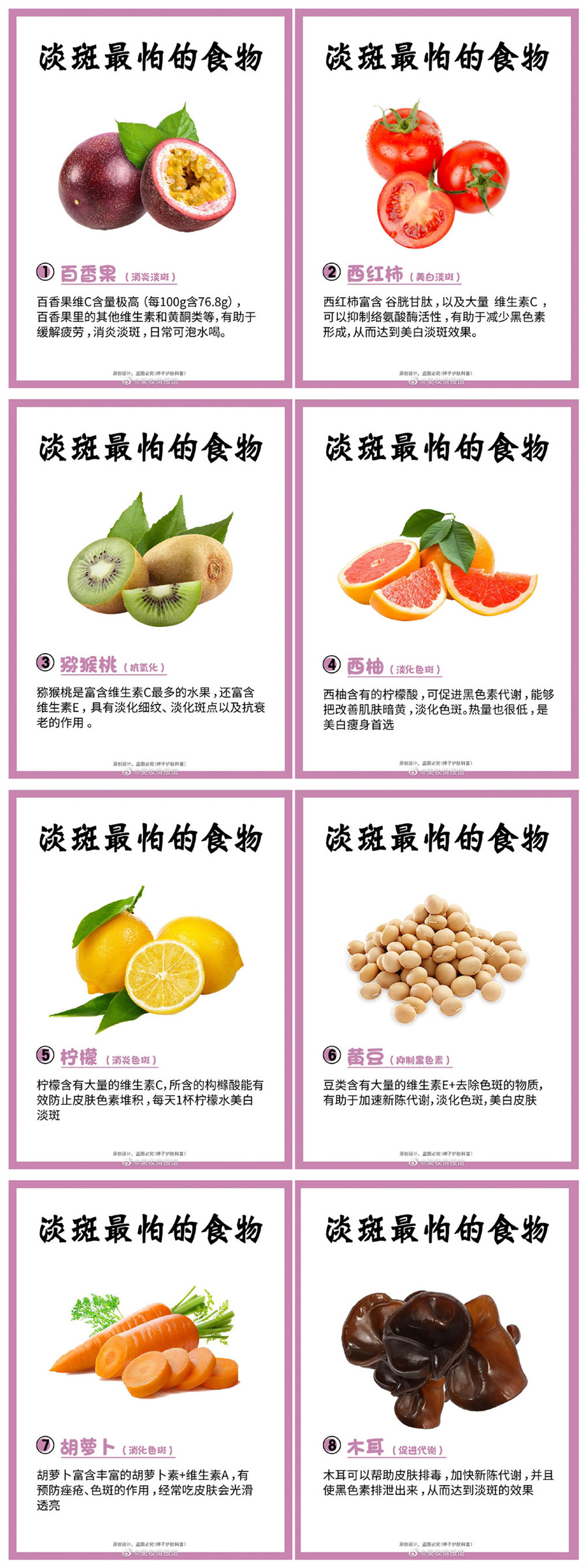 1655800024283841.jpg QQ截圖20220621115137_副本.jpg