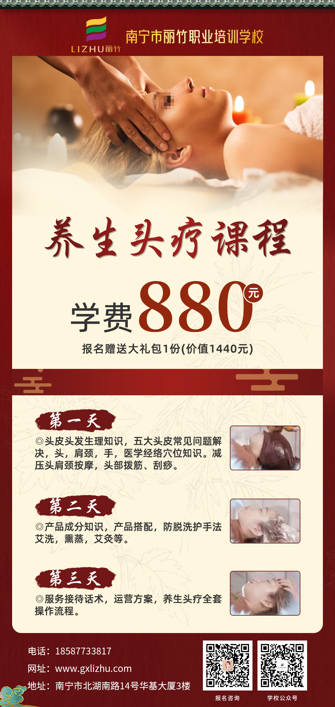 1656473706812937.jpg 微信圖片_20220629113454.jpg