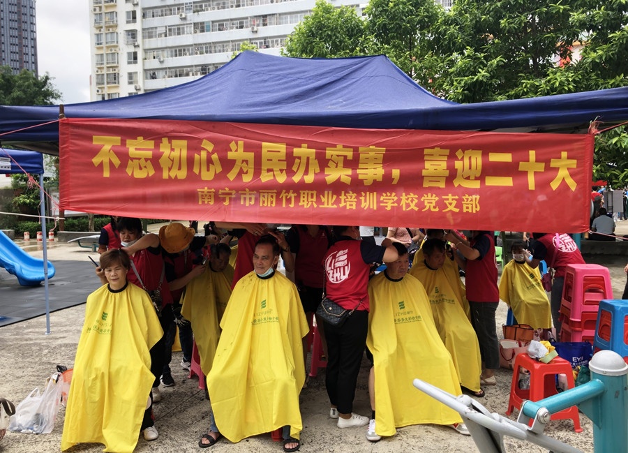 1657333750520809.jpg 微信圖片_20220708145920.jpg