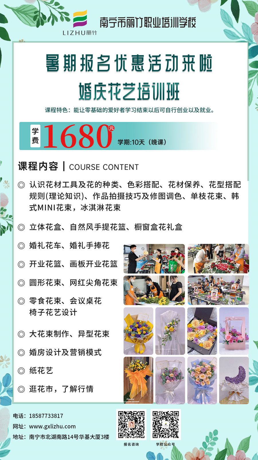 1657337026948891.jpg 微信圖片_20220630101913.jpg