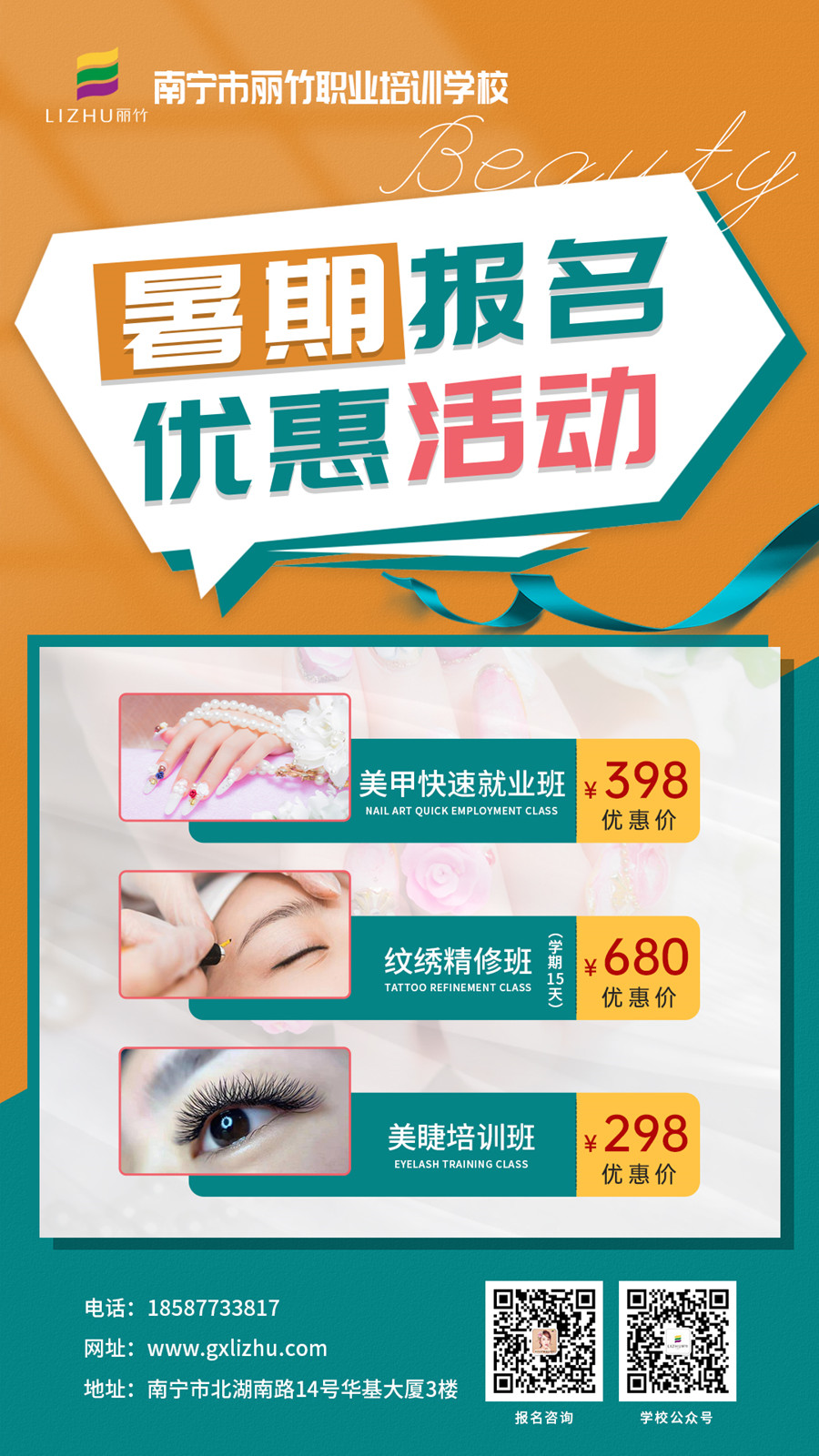 1657505612608659.jpg 微信圖片_20220628161309.jpg