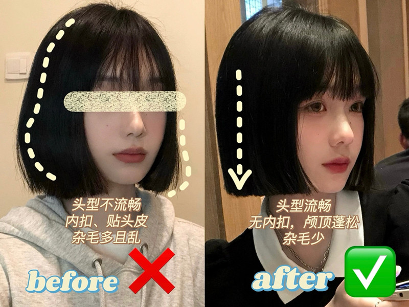 短發(fā)打理方法分享，廣西剪發(fā)培訓(xùn)班基礎(chǔ)知識