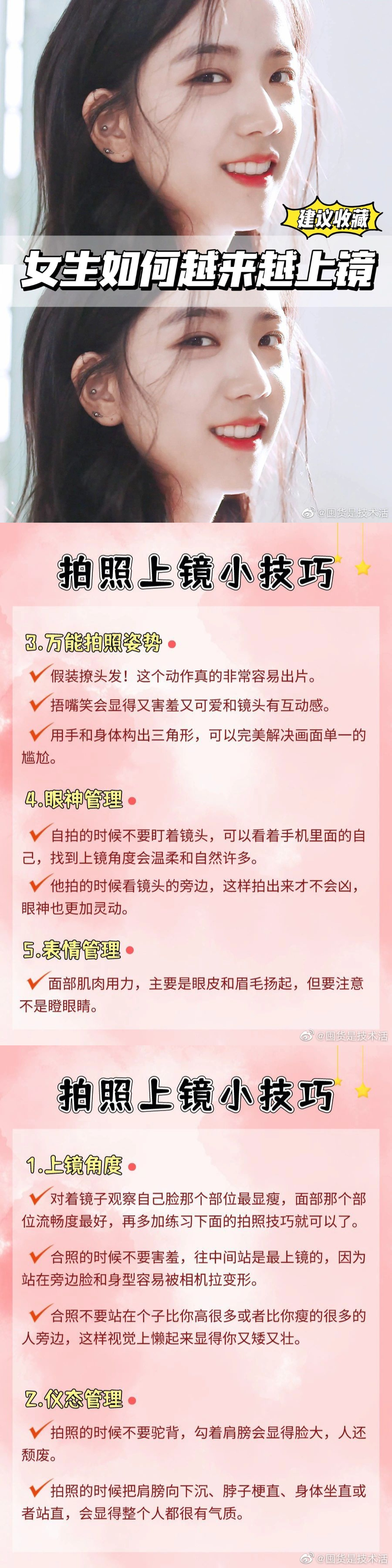 1658146328432405.jpg 456.jpg