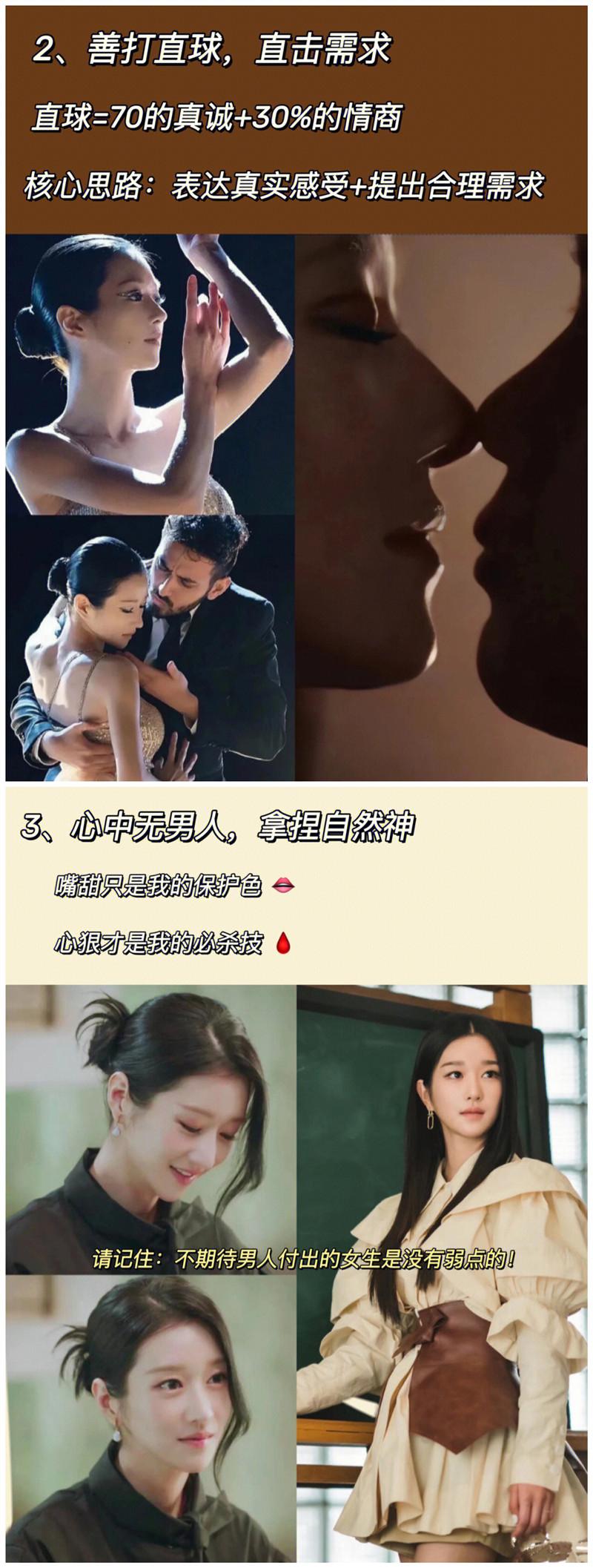 1658302504890921.jpg 148.jpg