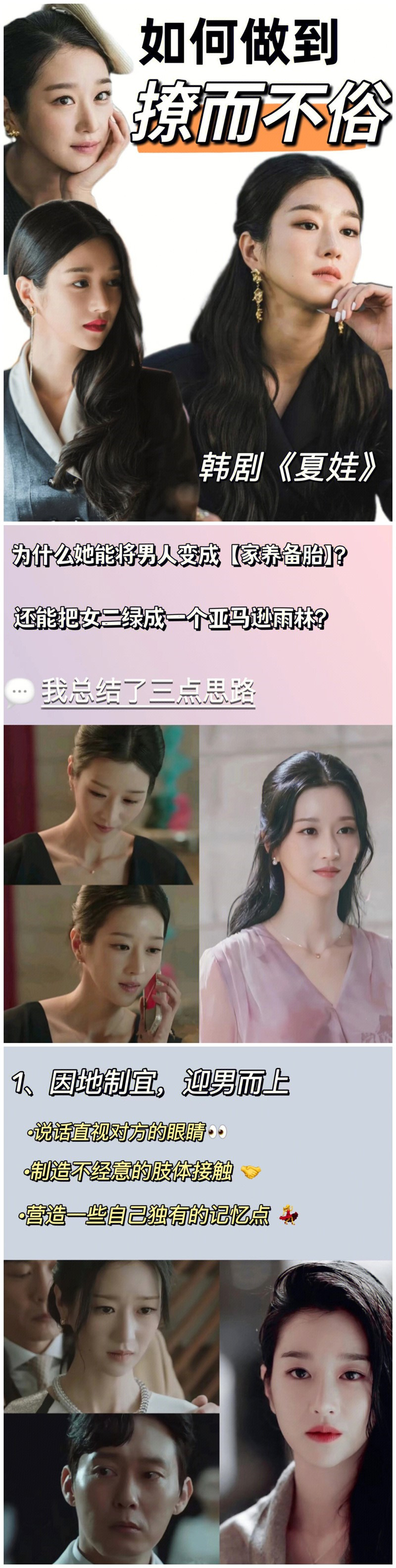 1658302510891870.jpg 147.jpg